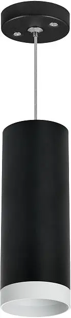 Подвесной светильник Lightstar RP4873436 Rullo Подвесной светильник Lightstar RP4873436 Rullo