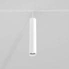 Трековый светильник Elektrostandard 85014/01 белый Slim Magnetic a059184