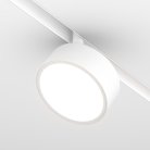 Трековый светильник Maytoni TR040-4-18WTW-DD-W Rado