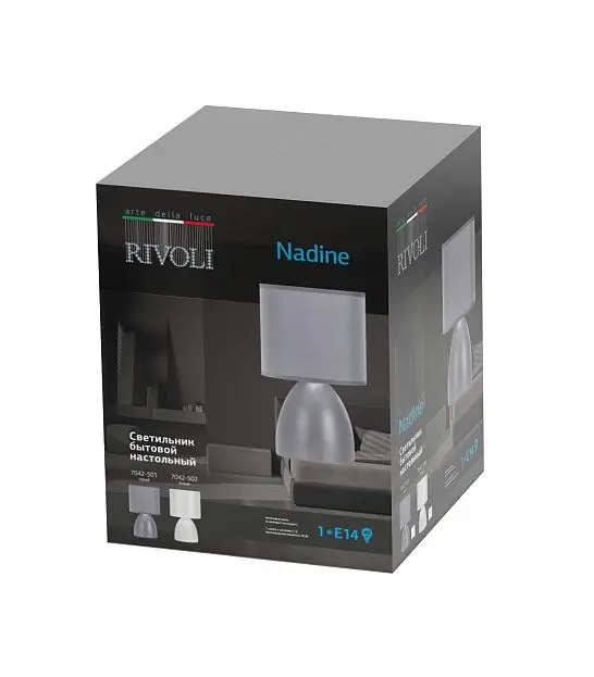 Настольная лампа Rivoli 7042-501 Nadine Б0053454 Настольная лампа Rivoli 7042-501 Nadine Б0053454