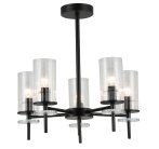 Люстра на штанге Rivoli 2090-305 Audrey