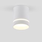 Накладной точечный светильник Elektrostandard DLR021 9W 4200K белый матовый a037523 Topper