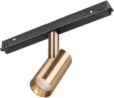 Светильник на шине Arlight 040886 ORIENT SPOT