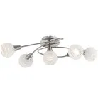 Люстра Globo 54341-5 ELLIOTT