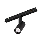 Светильник трековый MAG-ORIENT-SPOT-R35-6W Day4000-MIX (BK, 24 deg, 48V, TUYA Zigbee) Arlight 056399