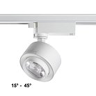 Трековый светильник NOVOTECH 358943 EDDY