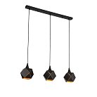 Светильник подвесной ST Luce SL258 SL258.403.03 ENIGMA