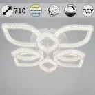 Потолочная люстра Reluce 69290-0.3-4+4 WH