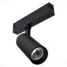 Трековый светильник ST Luce ST660.496.10 SKYLINE 220