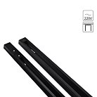 Шинопровод Arte Lamp A520206 TRACK ACCESSORIES