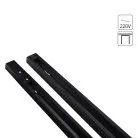Шинопровод Arte Lamp A520206 TRACK ACCESSORIES