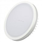 Влагозащищенный светильник Arlight 020712 SOL