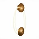 Светильник настенный ST LUCE SL6102.321.30 Sagrato