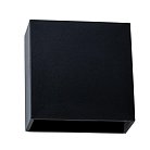 Уличный настенный светильник Arte Lamp A1445AL-1BK Algol