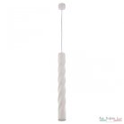 Подвесной светильник Arte Perfetto Luce APL223QY-H1016W-B WHITE
