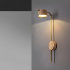 Настенный Светильник Patsy H80 Light Brown ImperiumLoft 208811-23