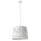Подвесной светильник Arte Lamp A2700SP-1WH CELESTA