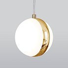 Подвесной светильник Elektrostandard DLN050 GX53 белый/золото a047809