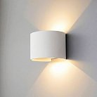 подсветка архитектурная Elektrostandard 1518 TECHNO LED Blade a072097