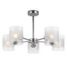 Потолочный светильник Escada 681/5P