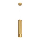 Подвесной светильник Arlight 033670 SPICY