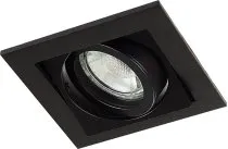 Встраиваемый светильник Donolux DL20174SQ1B Skelin