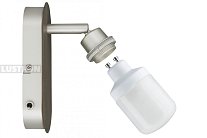 Спот Paulmann 60061 DecoSystems Balken