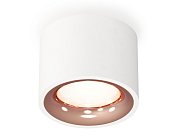 Комплект накладного светильника Ambrella light XS7510025 Techno