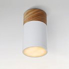 Потолочный Светильник Wood A By Imperiumloft 141159-26
