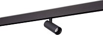 Трековый светильник Donolux DL20295NW10B ALPHA для SPACE Track system