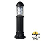 Садовый светильник Fumagalli D15.554.000.AXF1R.FC1 Sauro