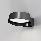 Настенный светильник (бра) Outdoor Maytoni O443WL-L12GF3K Share