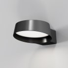 Настенный светильник (бра) Outdoor Maytoni O443WL-L12GF3K Share