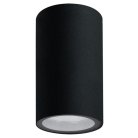 Фасадный светильник Arte Lamp A3302PF-1BK MISTERO