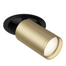 Встраиваемый светильник (Набор) Technical Maytoni C048CL-1BMG