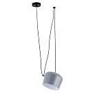 Подвесной светильник Donolux S111013/1B grey 111013-14