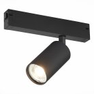 Трековый светильник ST Luce ST503.406.01 Skyline 220