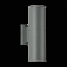 Уличный настенный светильник ST Luce SL561.701.02 TUBO