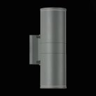 Уличный настенный светильник ST Luce SL561.701.02 TUBO