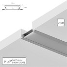 Профиль для ленты 2м Arte Lamp A300605R INTEGRATION