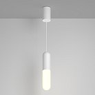 Подвесной светильник Technical Maytoni P101PL-L300-12W3K-W Mist