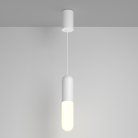 Подвесной светильник Technical Maytoni P101PL-L300-12W3K-W Mist