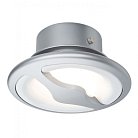 Встраиваемый светильник Paulmann 92507 Premium Line Side Led