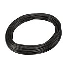 Тросик в изоляции SLV 139030 Wire System 4 кв.мм