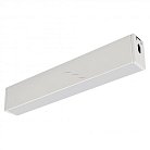 Линейный светильник Arlight 029002 CLIP FLAT