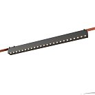 Трековый светильник ST Luce ST455.446.24 48V BAND