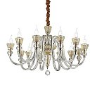 Подвесная люстра Ideal Lux 140612 STRAUSS SP12