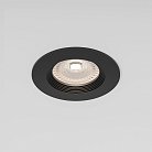 Потолочный акцентный светильник Elektrostandard 25054/01 City a067705