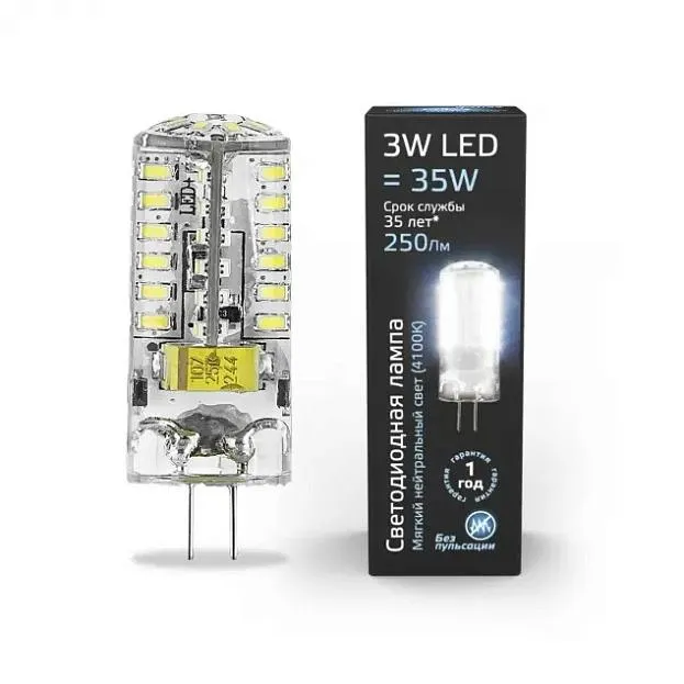 Лампа Gauss 107707203 G4 3W 4100K кукуруза прозрачная Лампа Gauss 107707203 G4 3W 4100K кукуруза прозрачная