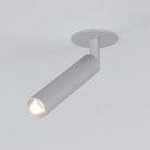 Встраиваемый светильник Elektrostandard 25027/LED серебряный Diffe a058213